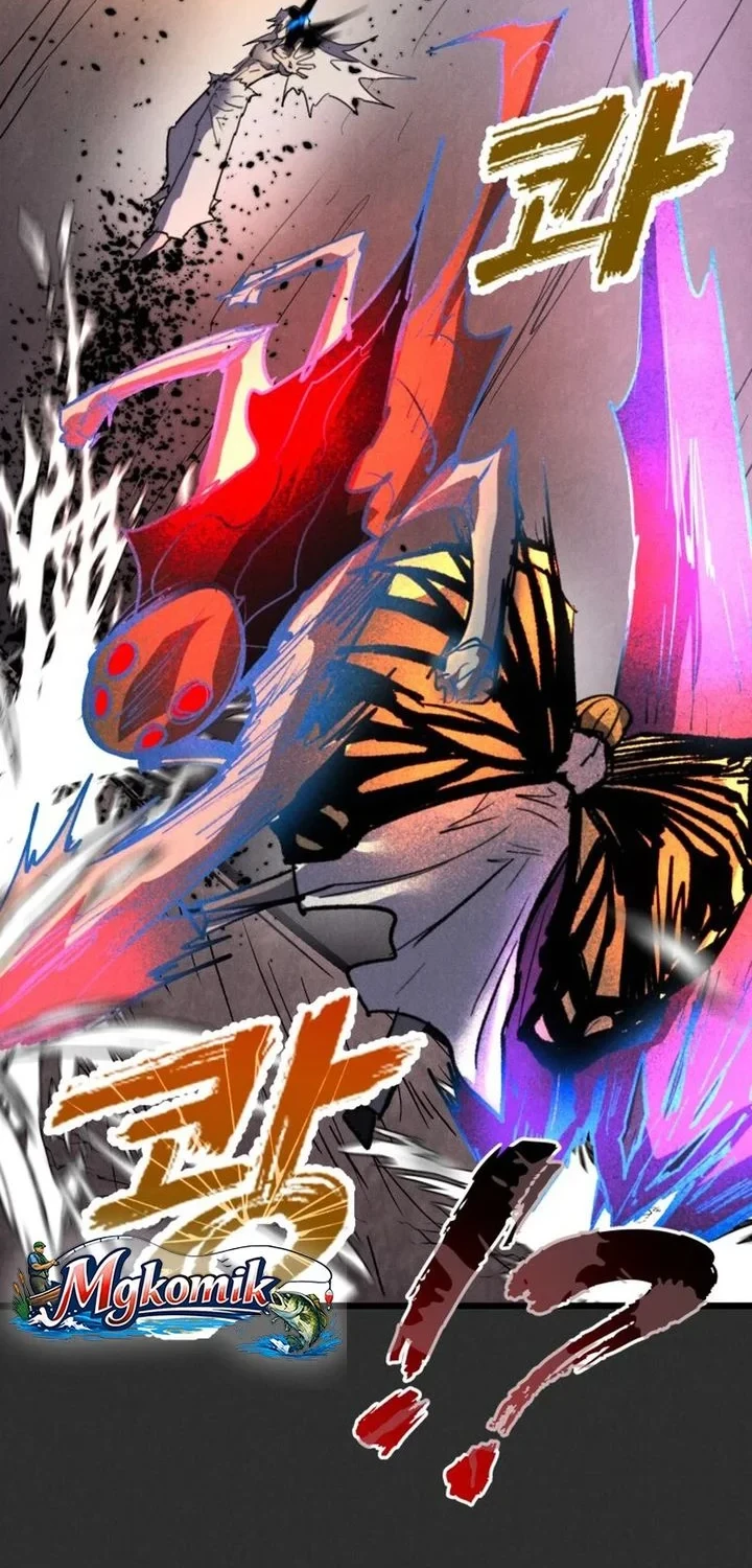 Insector Chapter 91 halaman 39