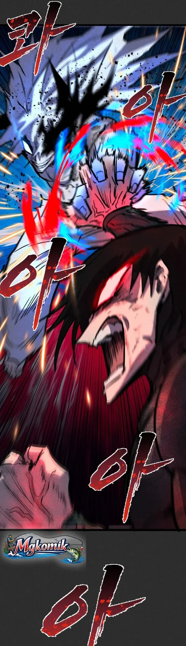 Insector Chapter 91 halaman 114