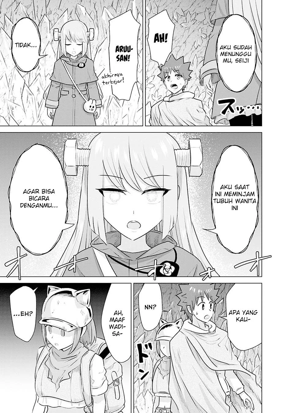 Isekai Danyuu ~Shiru Danyuu ga Isekai Tensei Shite Ero Chishiki Furu Katsuyo de Musou Danyuu ni Naru Hanashi ~ Chapter 41 halaman 15