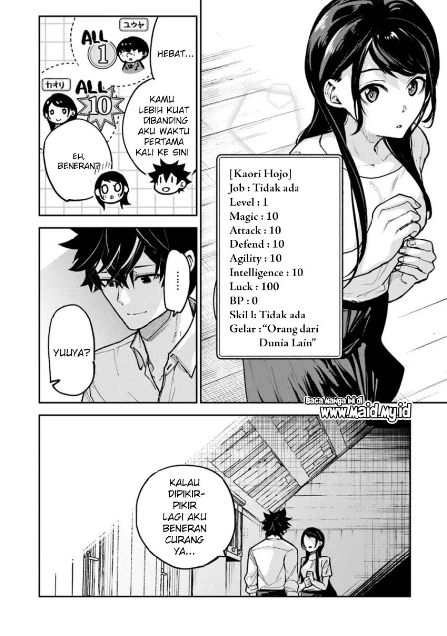 Isekai de Cheat Skill wo te ni Shita ore wa, Genjitsu Sekai wo mo Musou Suru ~Level Up wa Jinsei wo Kaeta~ Chapter 34 halaman 10