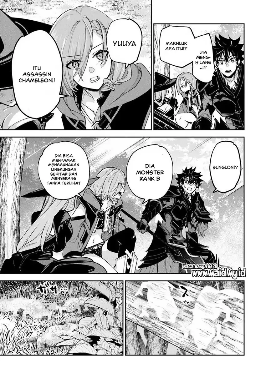 Isekai de Cheat Skill wo te ni Shita ore wa, Genjitsu Sekai wo mo Musou Suru ~Level Up wa Jinsei wo Kaeta~ Chapter 36 halaman 15