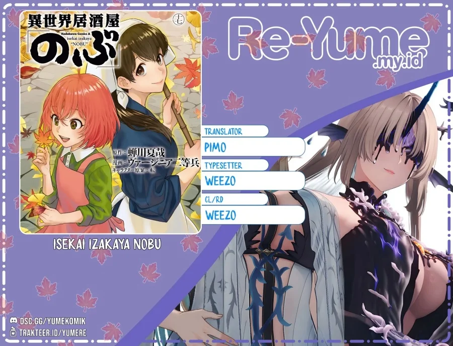 Isekai Izakaya “Nobu” Chapter 37 halaman 1