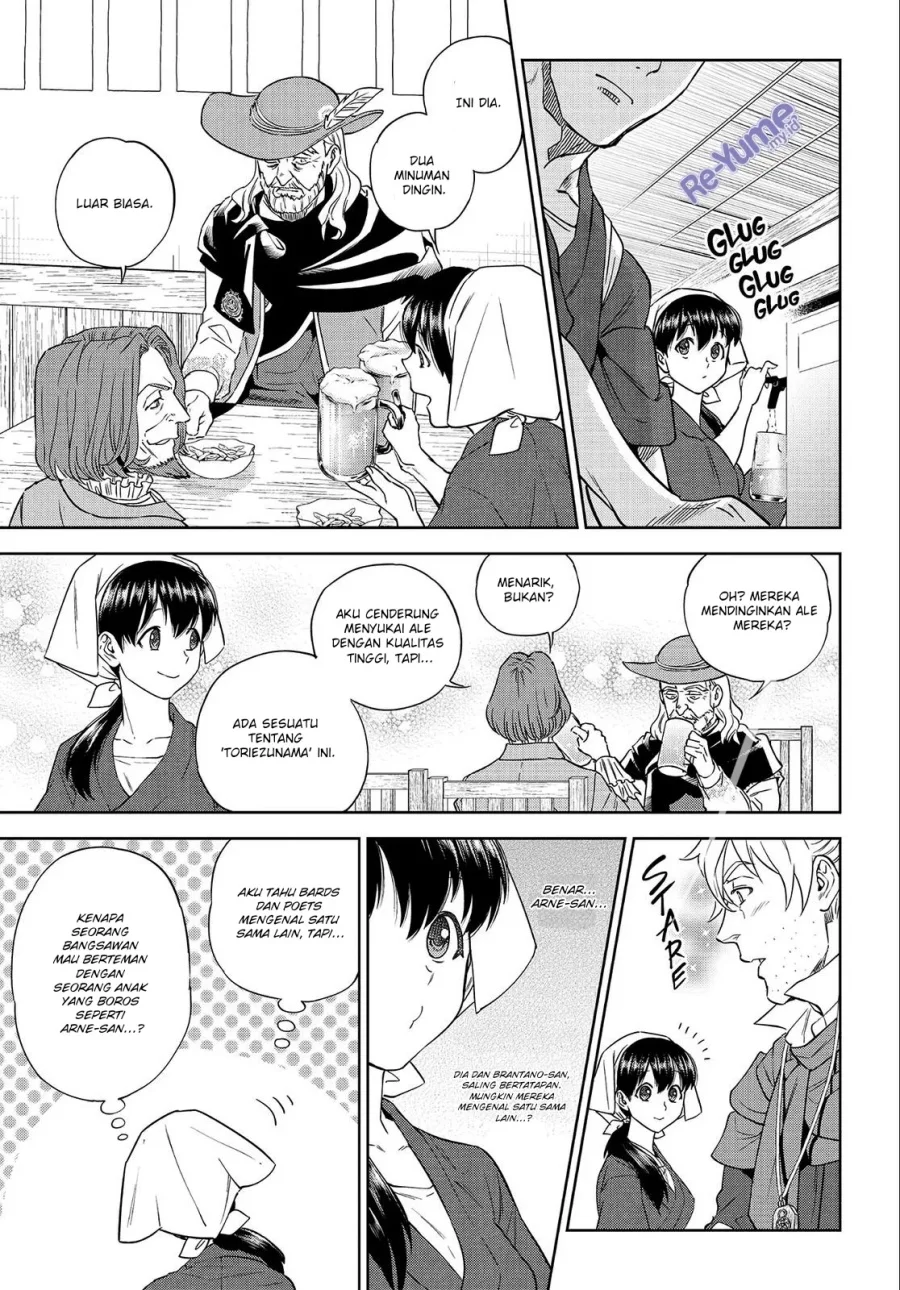 Isekai Izakaya “Nobu” Chapter 37 halaman 12