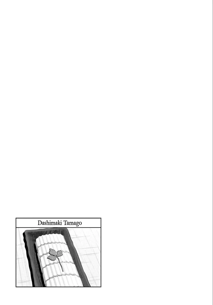 Isekai Izakaya “Nobu” Chapter 37 halaman 32