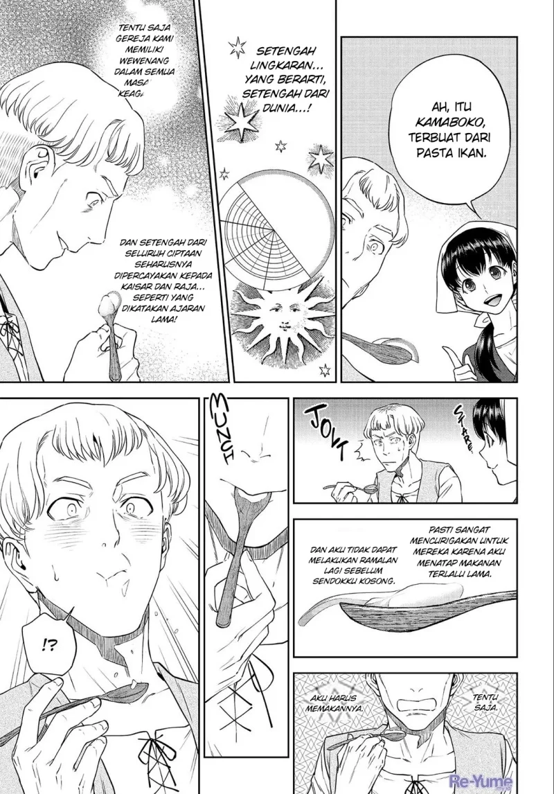 Isekai Izakaya “Nobu” Chapter 38 halaman 17