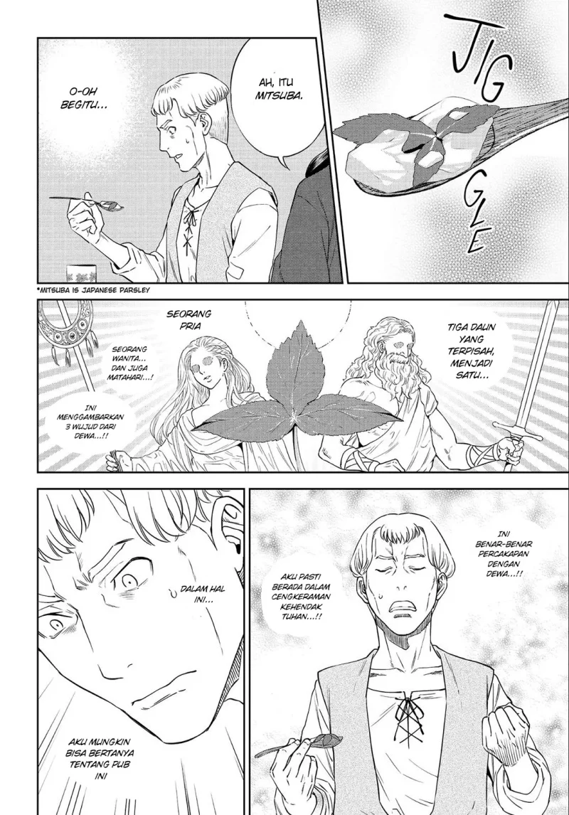 Isekai Izakaya “Nobu” Chapter 38 halaman 21