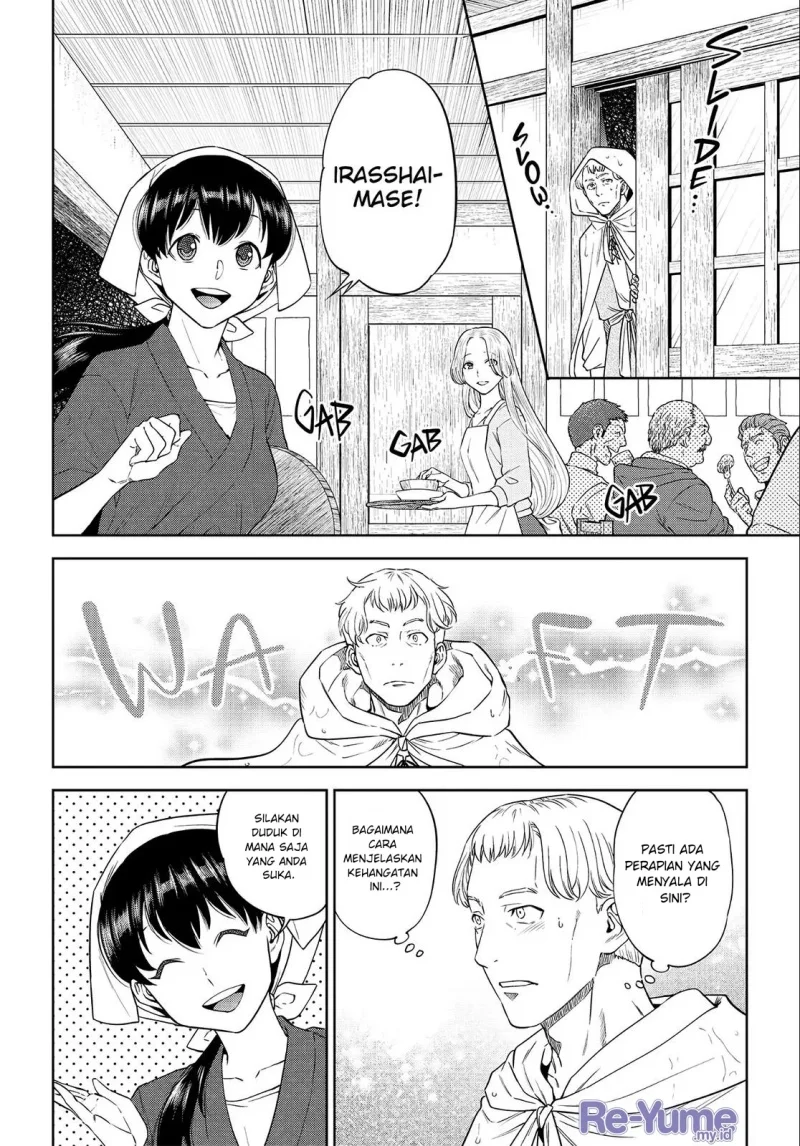 Isekai Izakaya “Nobu” Chapter 38 halaman 7