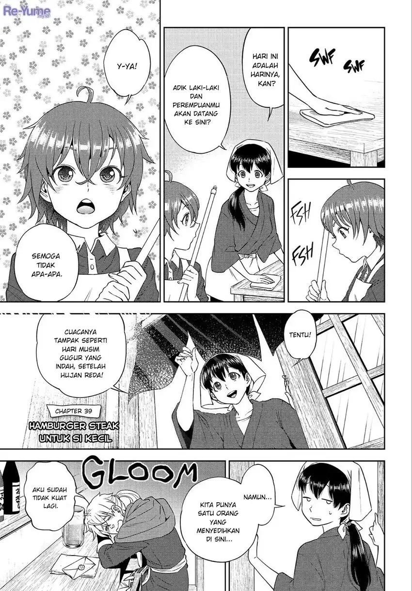 Isekai Izakaya “Nobu” Chapter 39 halaman 2