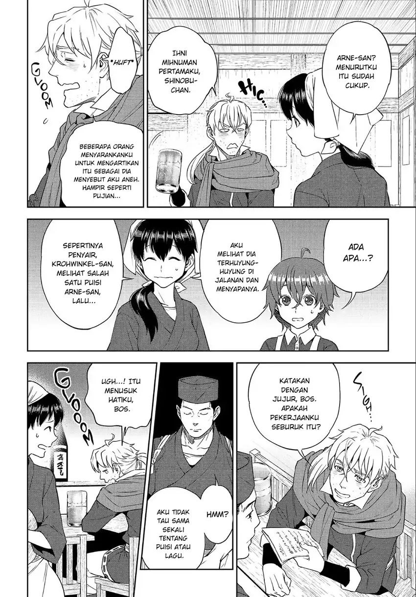 Isekai Izakaya “Nobu” Chapter 39 halaman 3