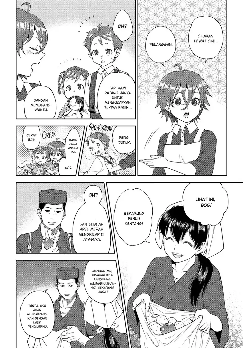 Isekai Izakaya “Nobu” Chapter 39 halaman 9