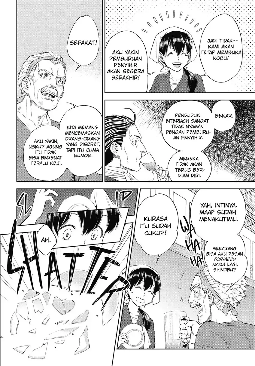 Isekai Izakaya “Nobu” Chapter 40 halaman 17