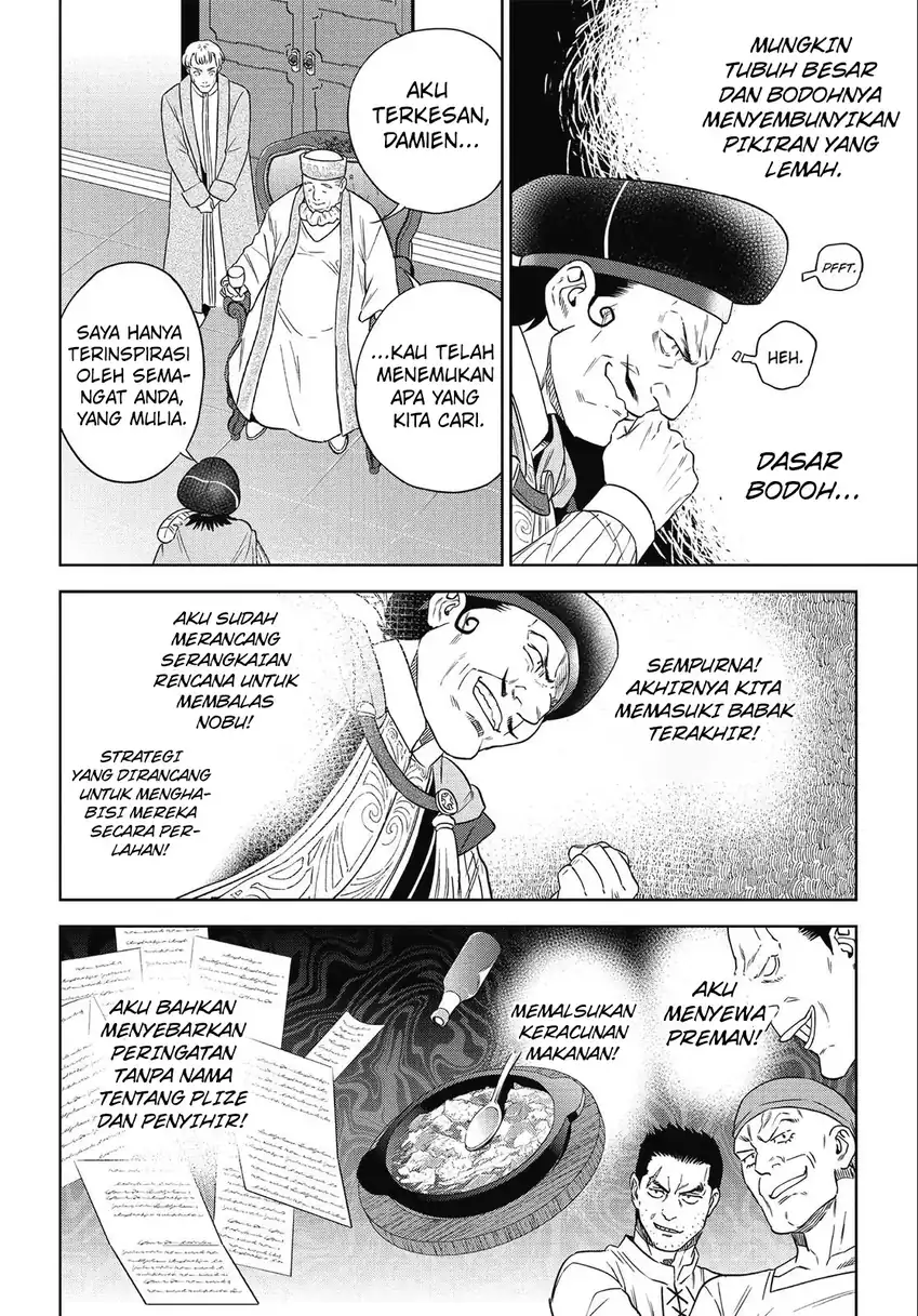 Isekai Izakaya “Nobu” Chapter 40 halaman 29