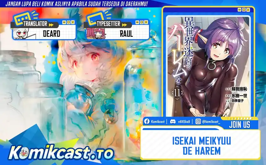 Isekai Meikyuu de Harem wo Chapter 105 halaman 1