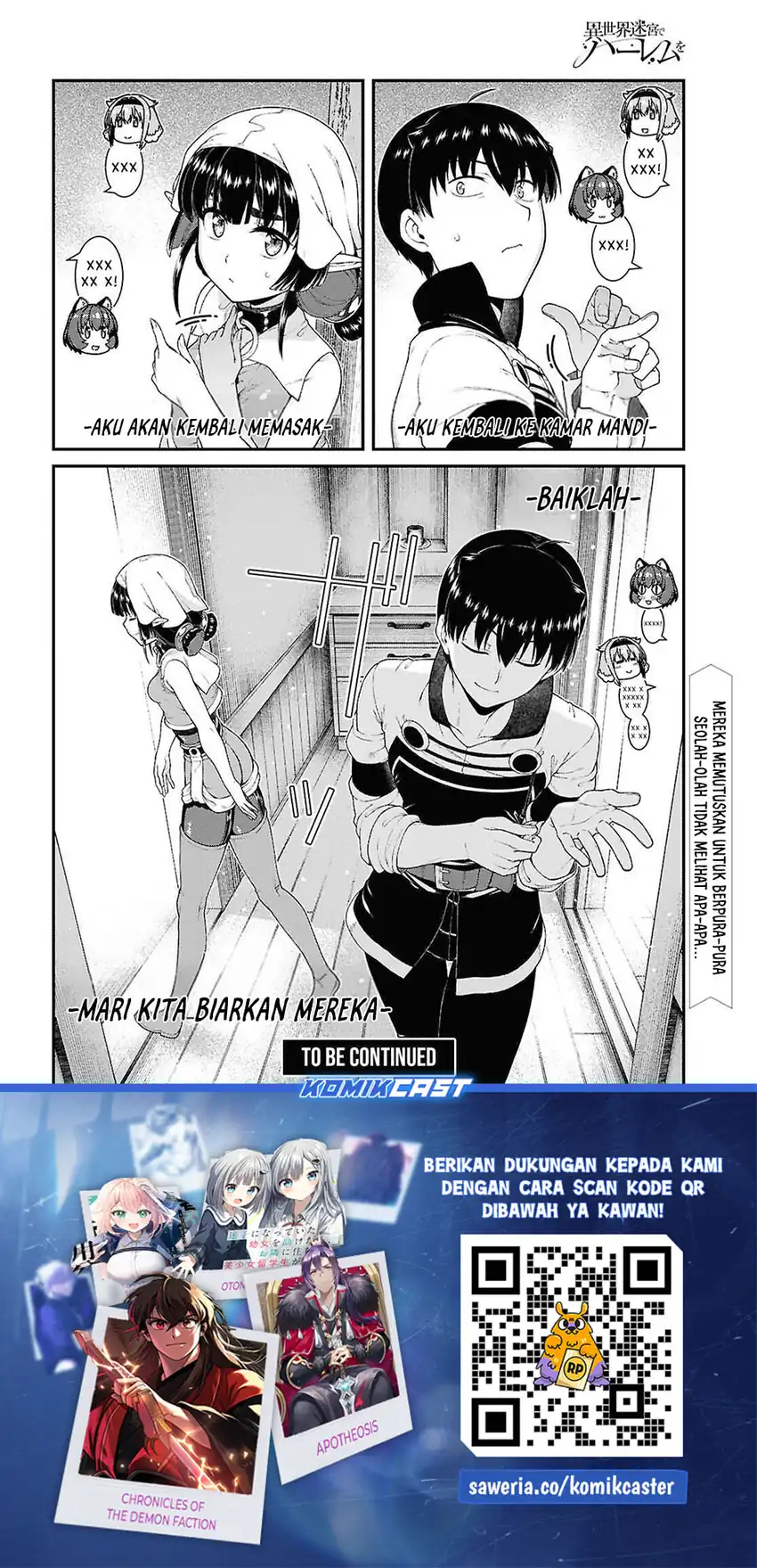 Isekai Meikyuu de Harem wo Chapter 105 halaman 17