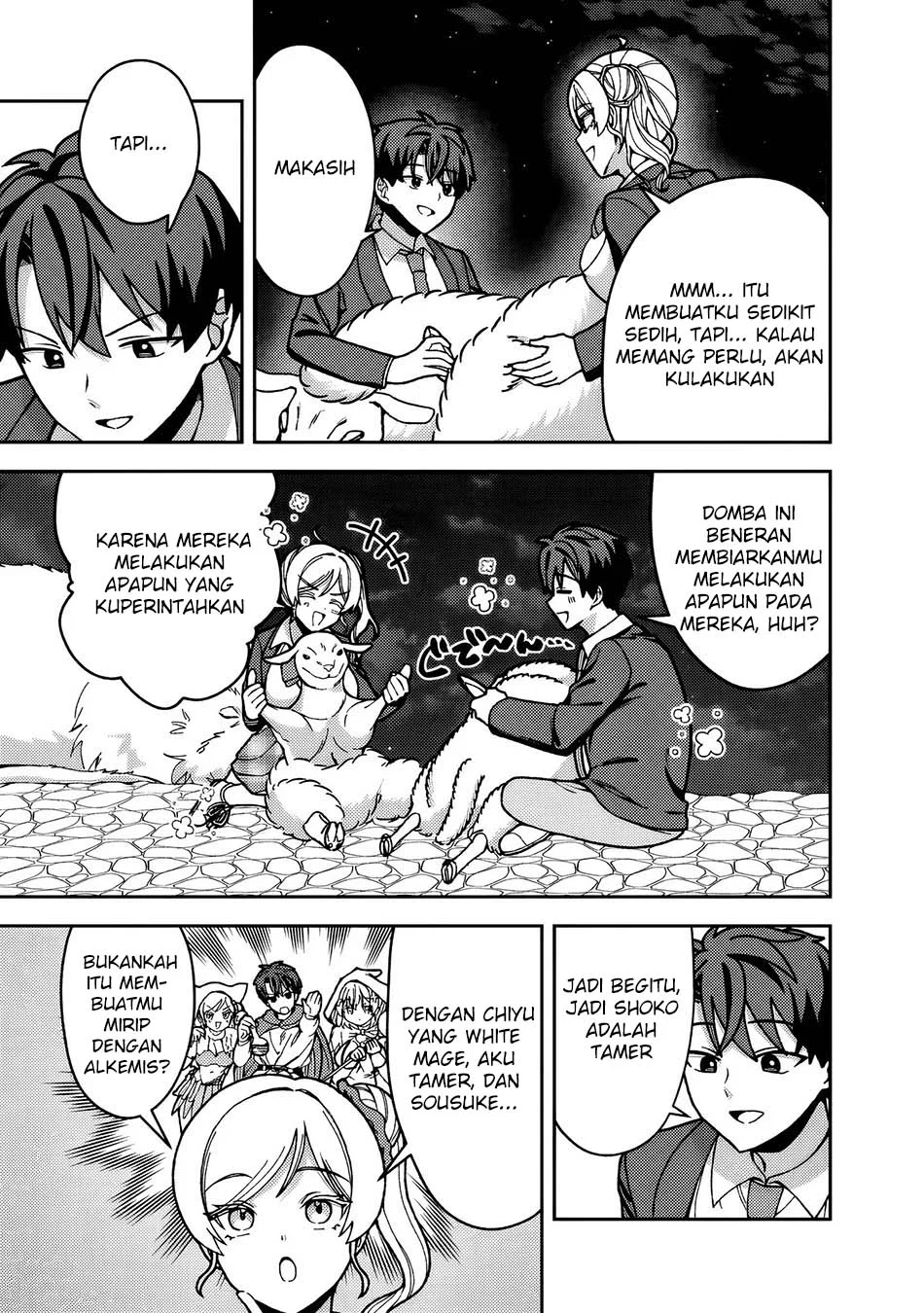 Isekai Rakuraku Mujintou Life: Class Ten'i de Craft Ability o Eranda Ore Dake ga, Bishoujo Tachi to Slow Life o Okureru-ppoi Chapter 10 halaman 7