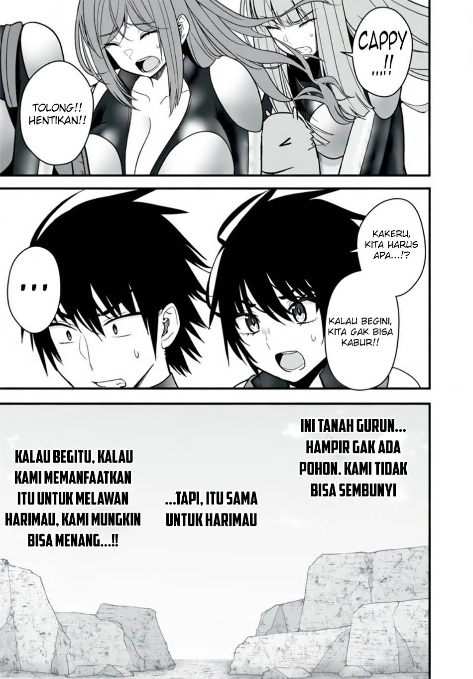 Isekai Rakuraku Survival Chapter 63 halaman 22