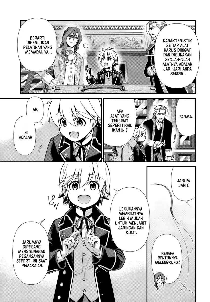 Isekai Yakkyoku Chapter 67 halaman 13
