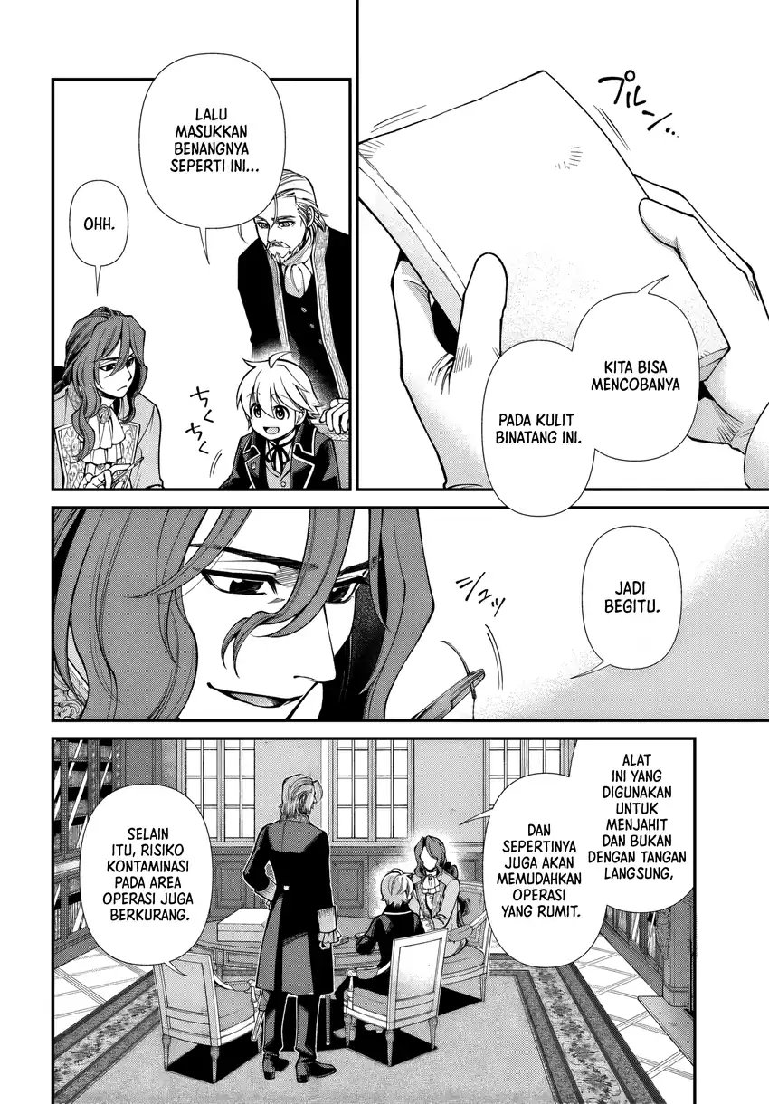 Isekai Yakkyoku Chapter 67 halaman 14
