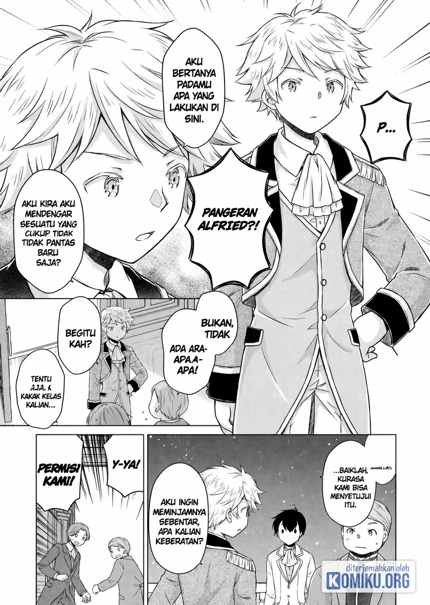 Isekai Yururi Kikou: Kosodateshinagara Boukensha Shimasu Chapter 76 halaman 13