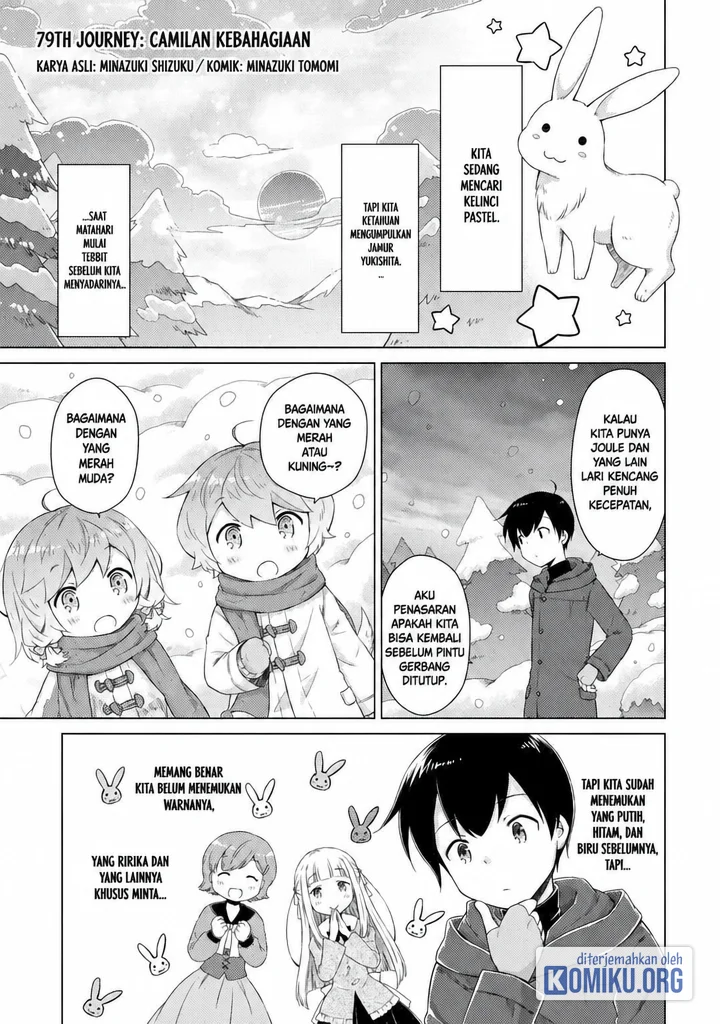 Isekai Yururi Kikou: Kosodateshinagara Boukensha Shimasu Chapter 79 halaman 1