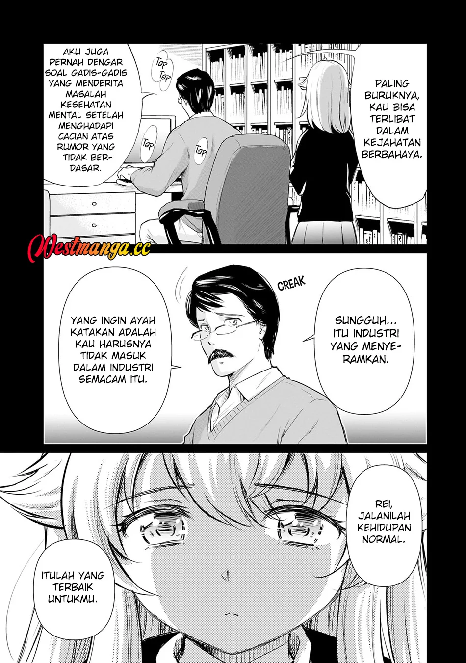 Isshou Hatarakitakunai Ore ga Classmate no Daininki Idol ni Natsukaretara Chapter 23 halaman 16