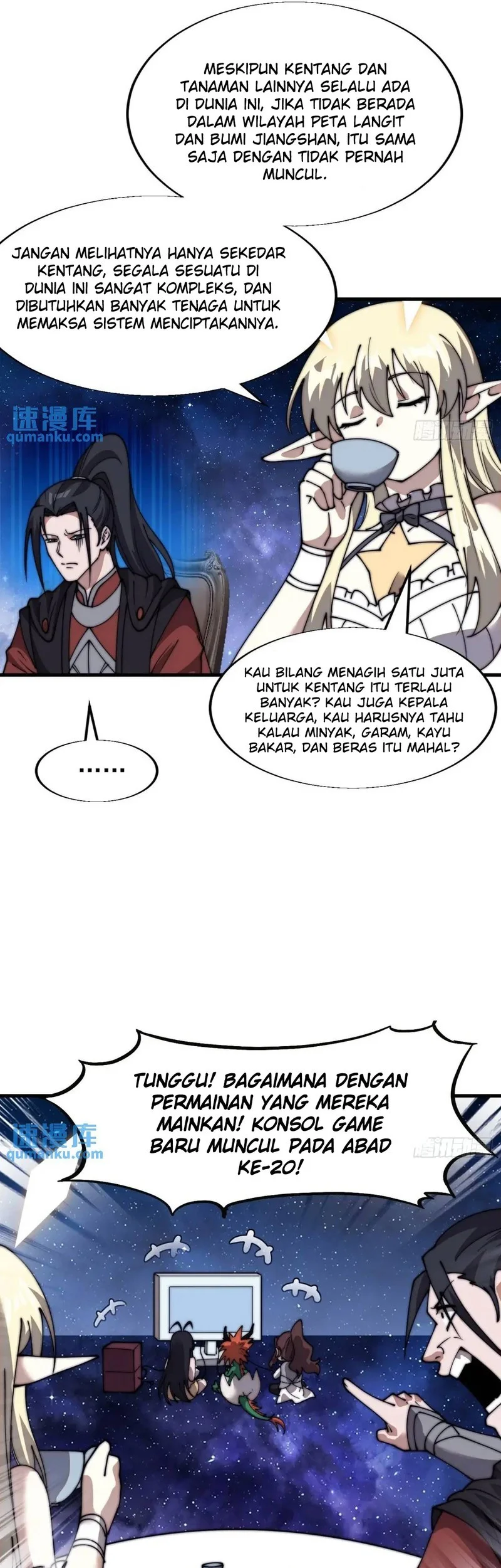 It Starts With A Mountain Chapter 874 halaman 17