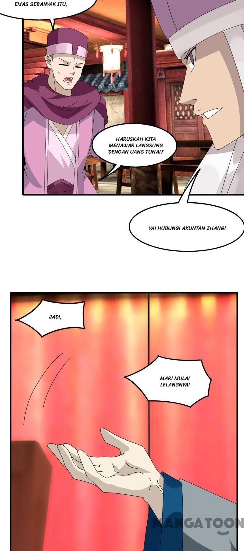 JIANREN Chapter 69 halaman 17