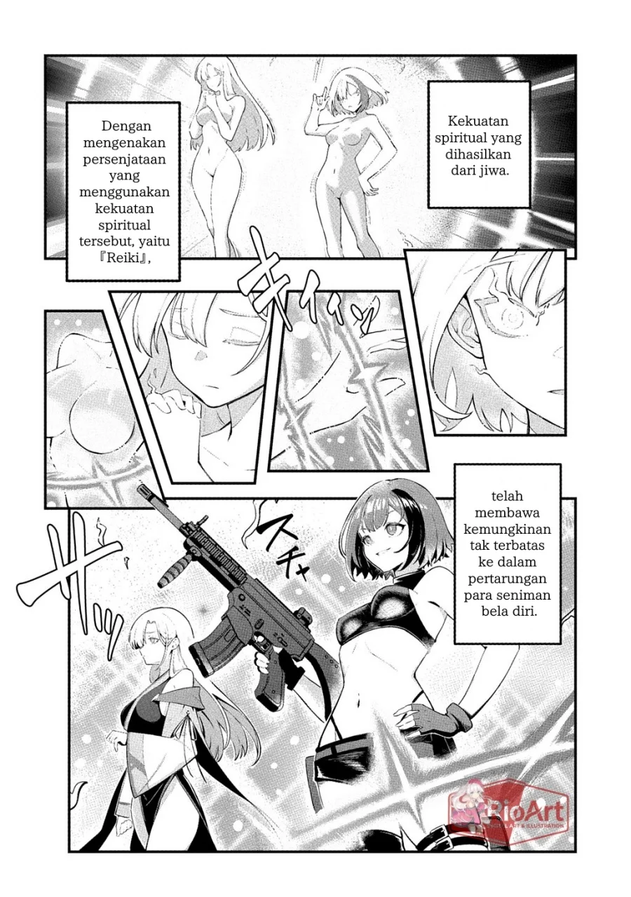 Jinkon Engi Chapter 1 halaman 3