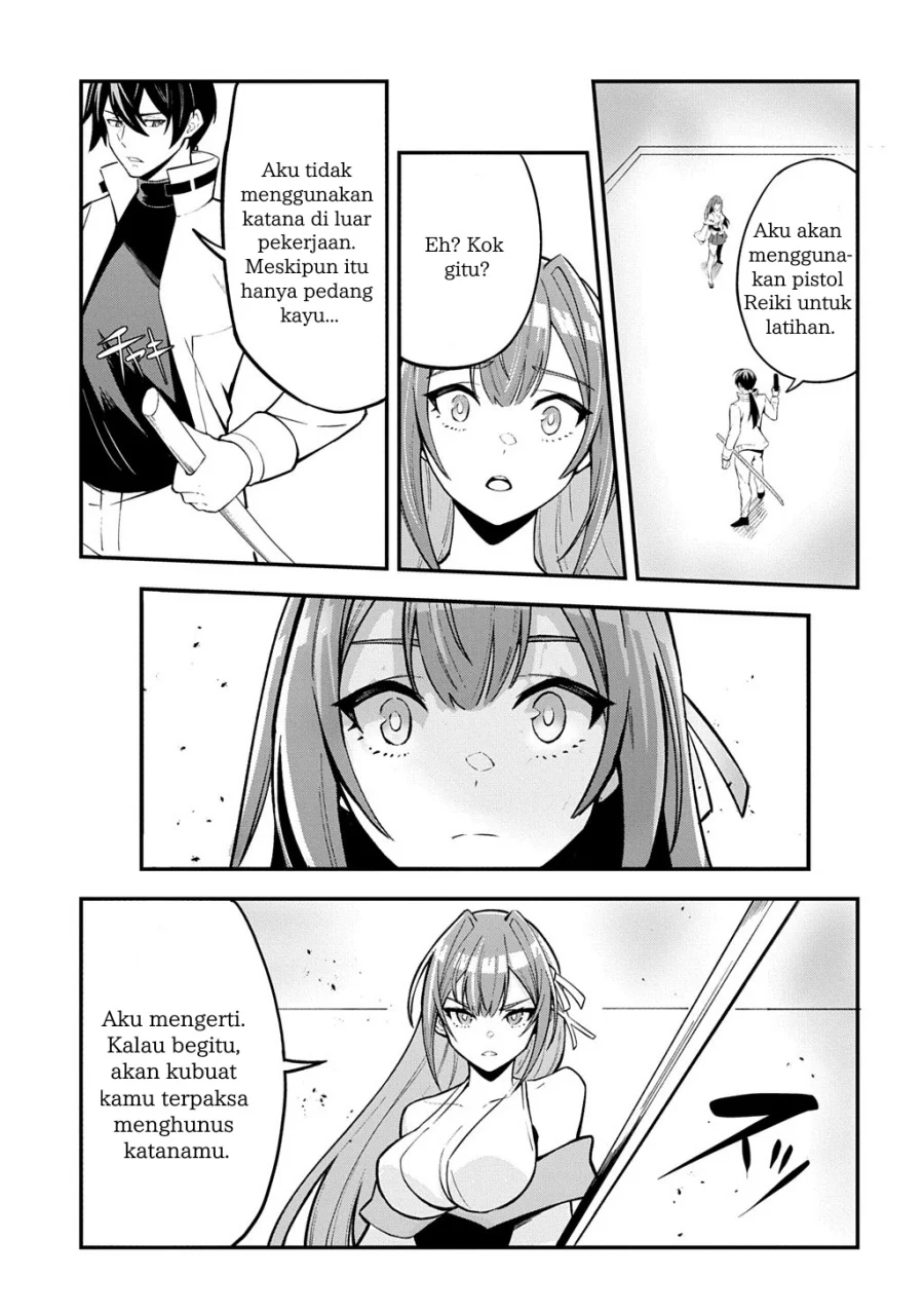 Jinkon Engi Chapter 1 halaman 42