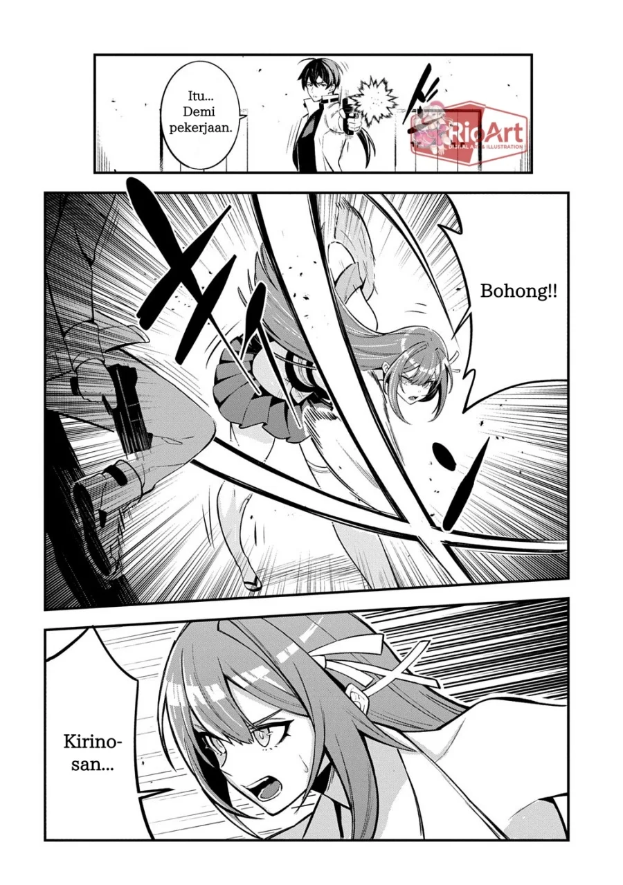Jinkon Engi Chapter 1 halaman 48