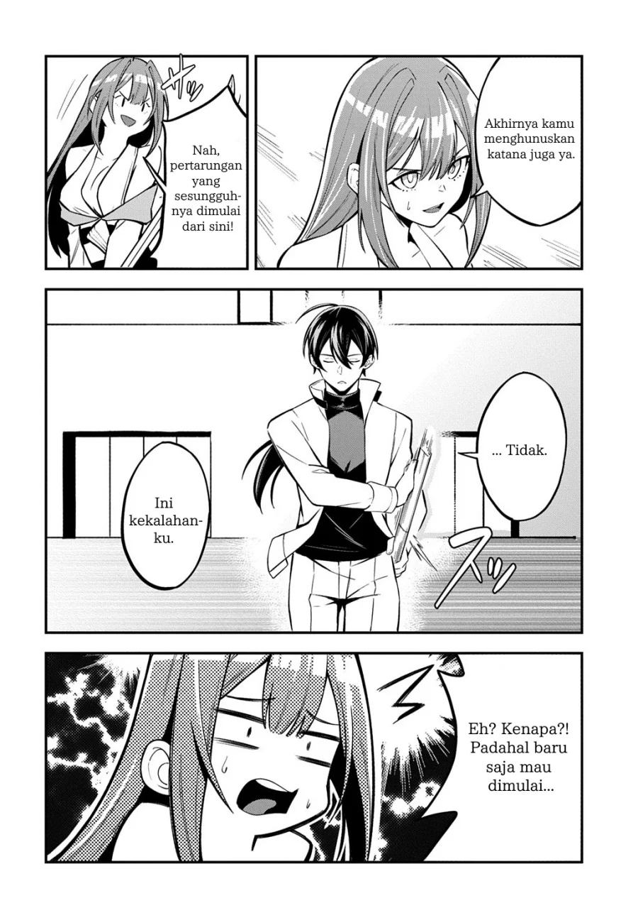 Jinkon Engi Chapter 1 halaman 54