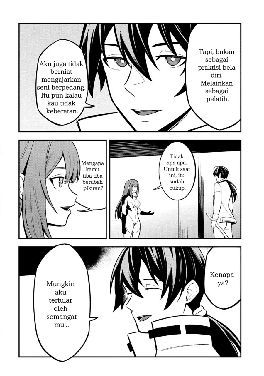 Jinkon Engi Chapter 1 halaman 56