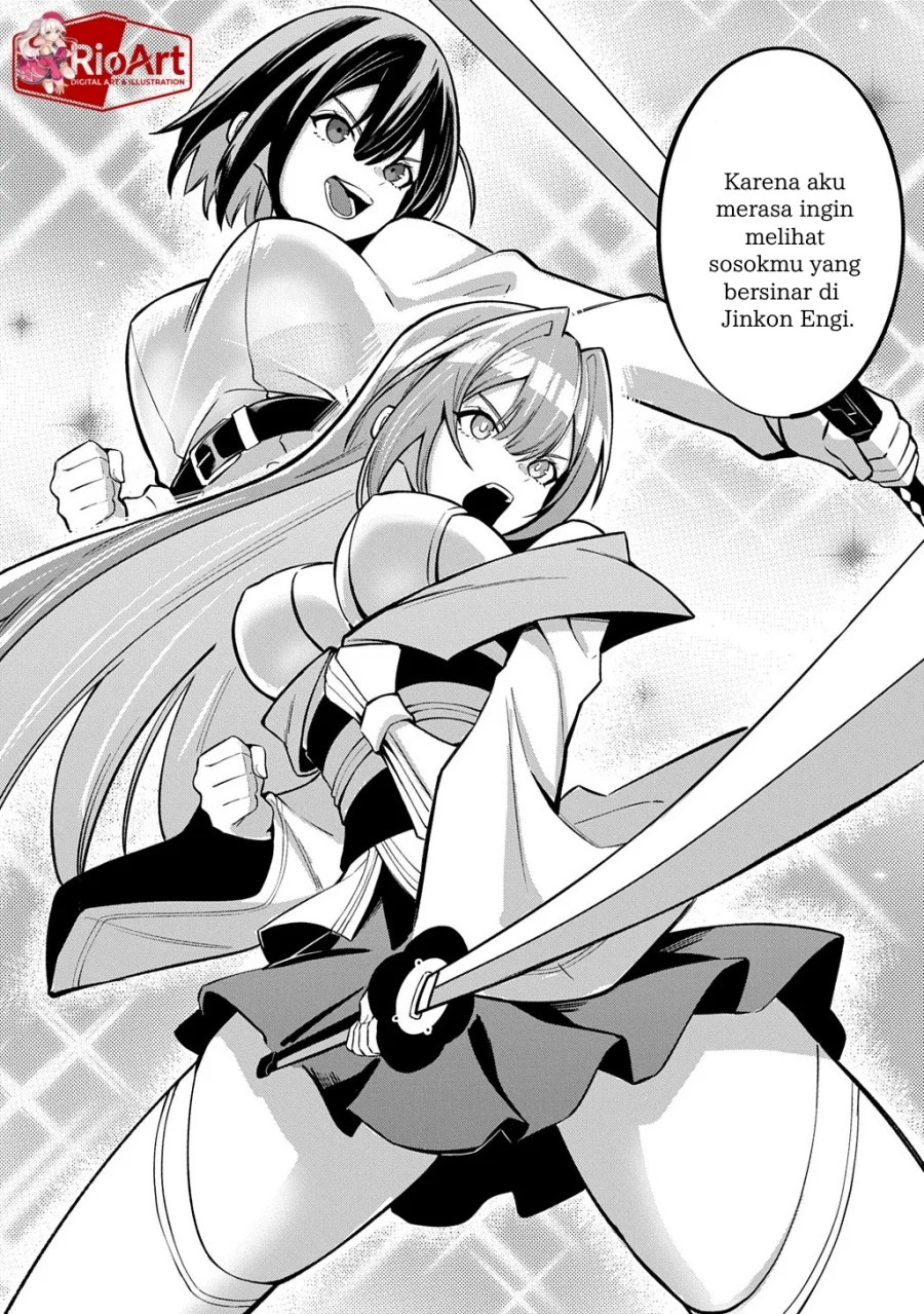 Jinkon Engi Chapter 1 halaman 57