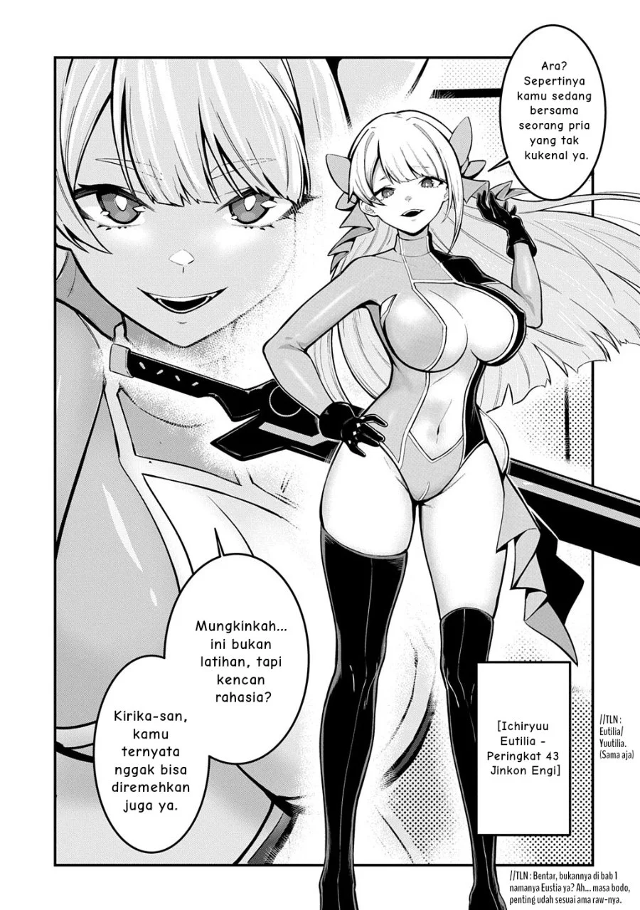 Jinkon Engi Chapter 2 halaman 10