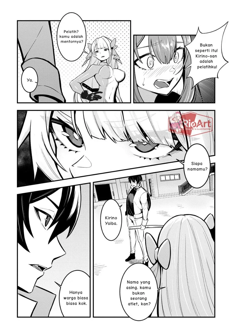 Jinkon Engi Chapter 2 halaman 11