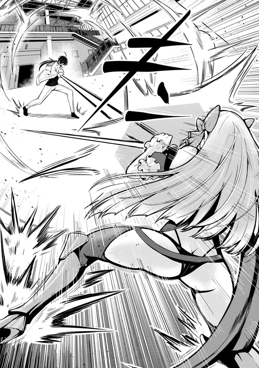Jinkon Engi Chapter 2 halaman 24