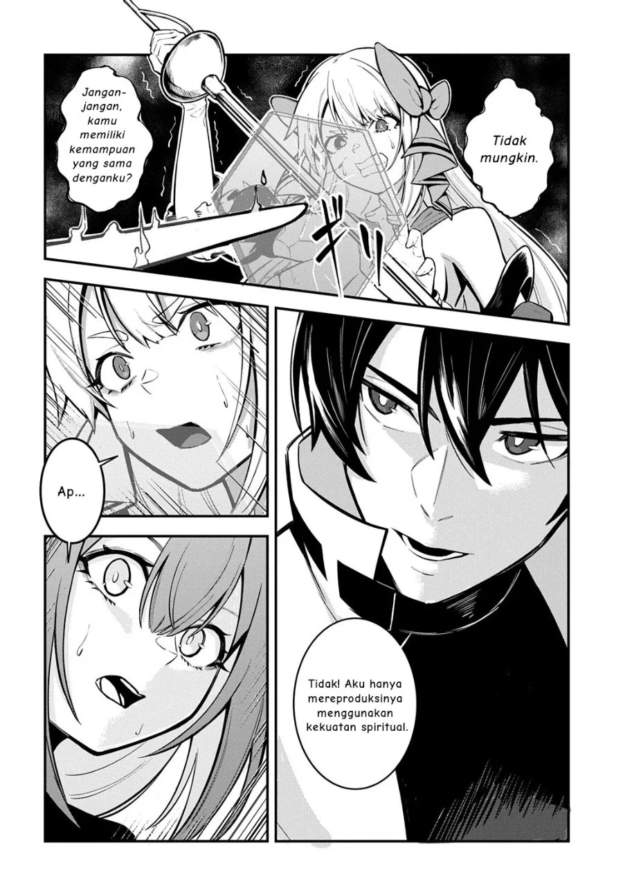 Jinkon Engi Chapter 2 halaman 25