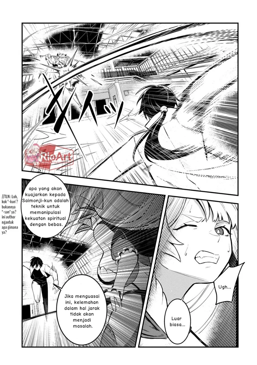 Jinkon Engi Chapter 2 halaman 28