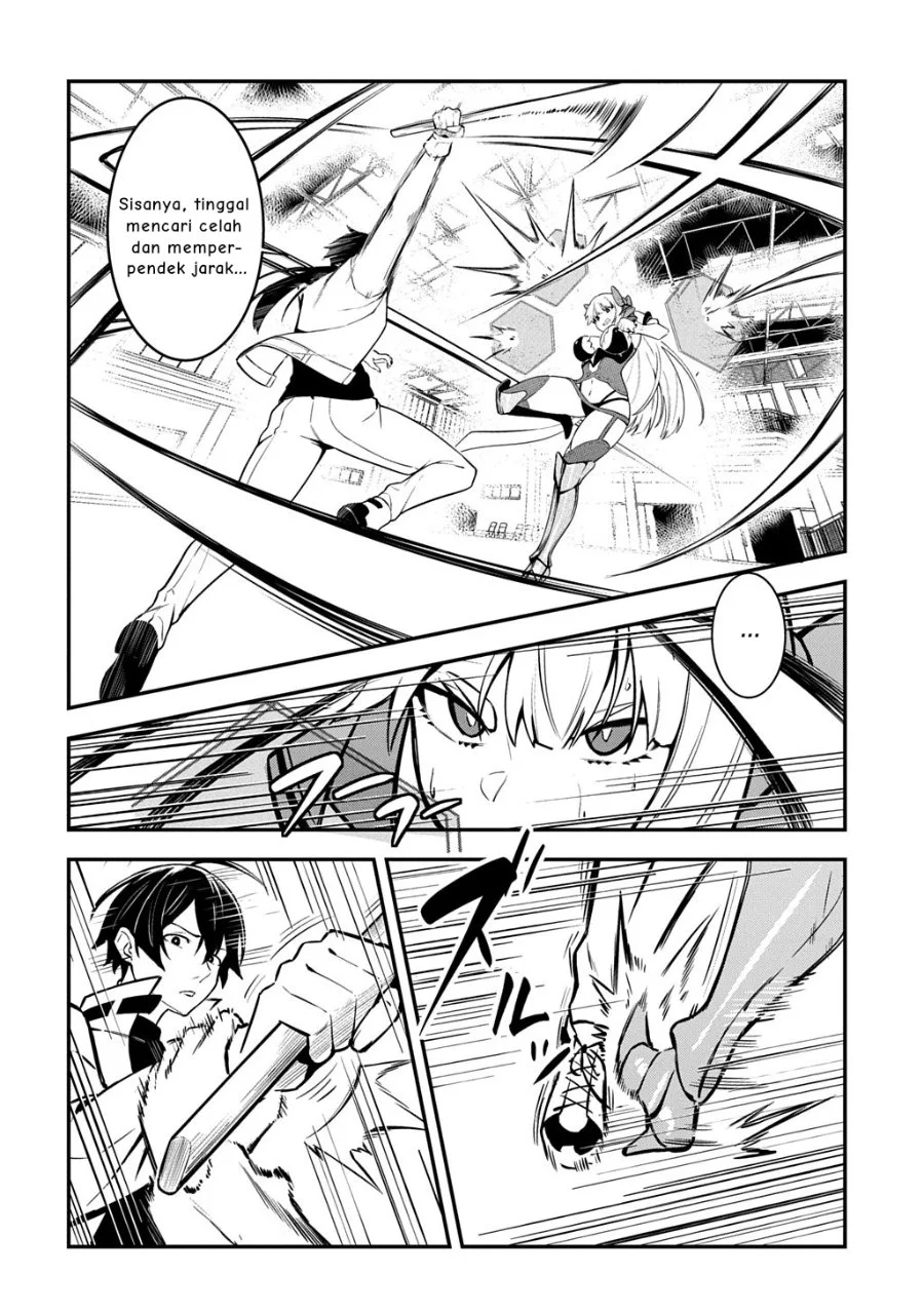 Jinkon Engi Chapter 2 halaman 29