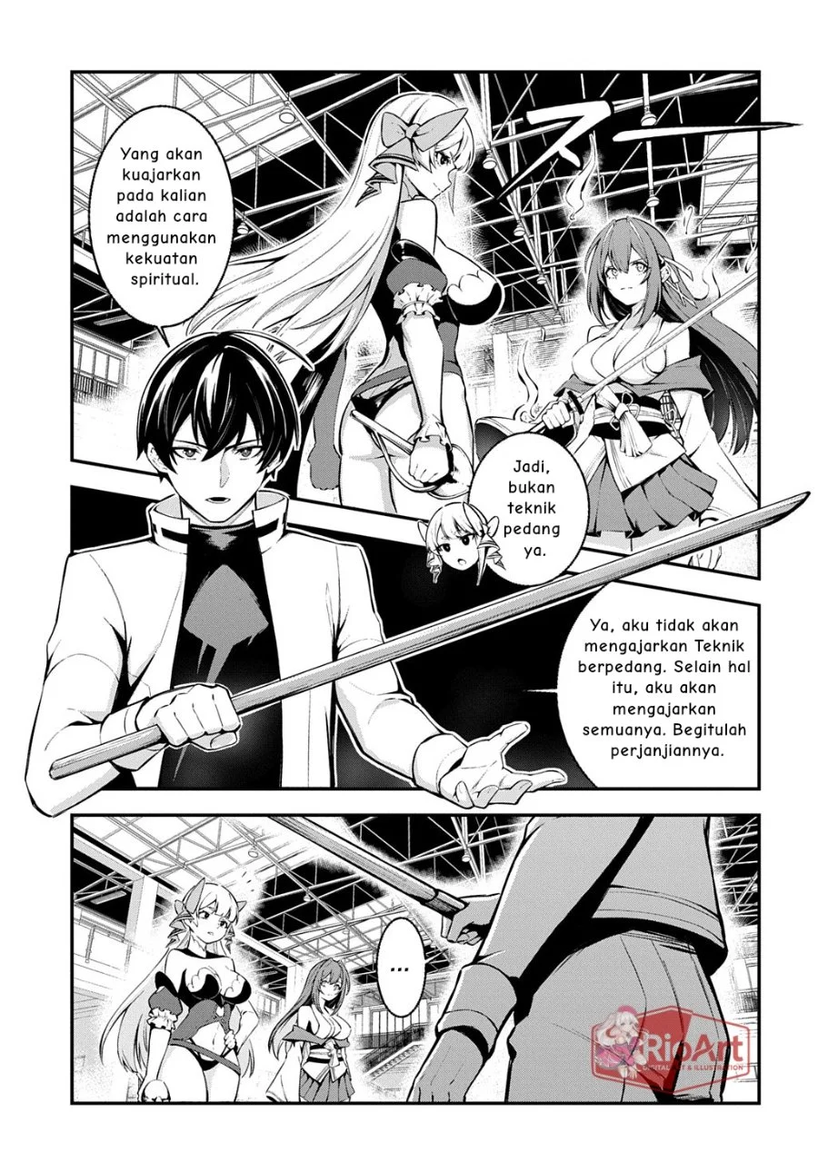 Jinkon Engi Chapter 3 halaman 12