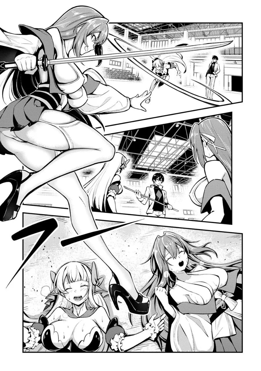 Jinkon Engi Chapter 3 halaman 14