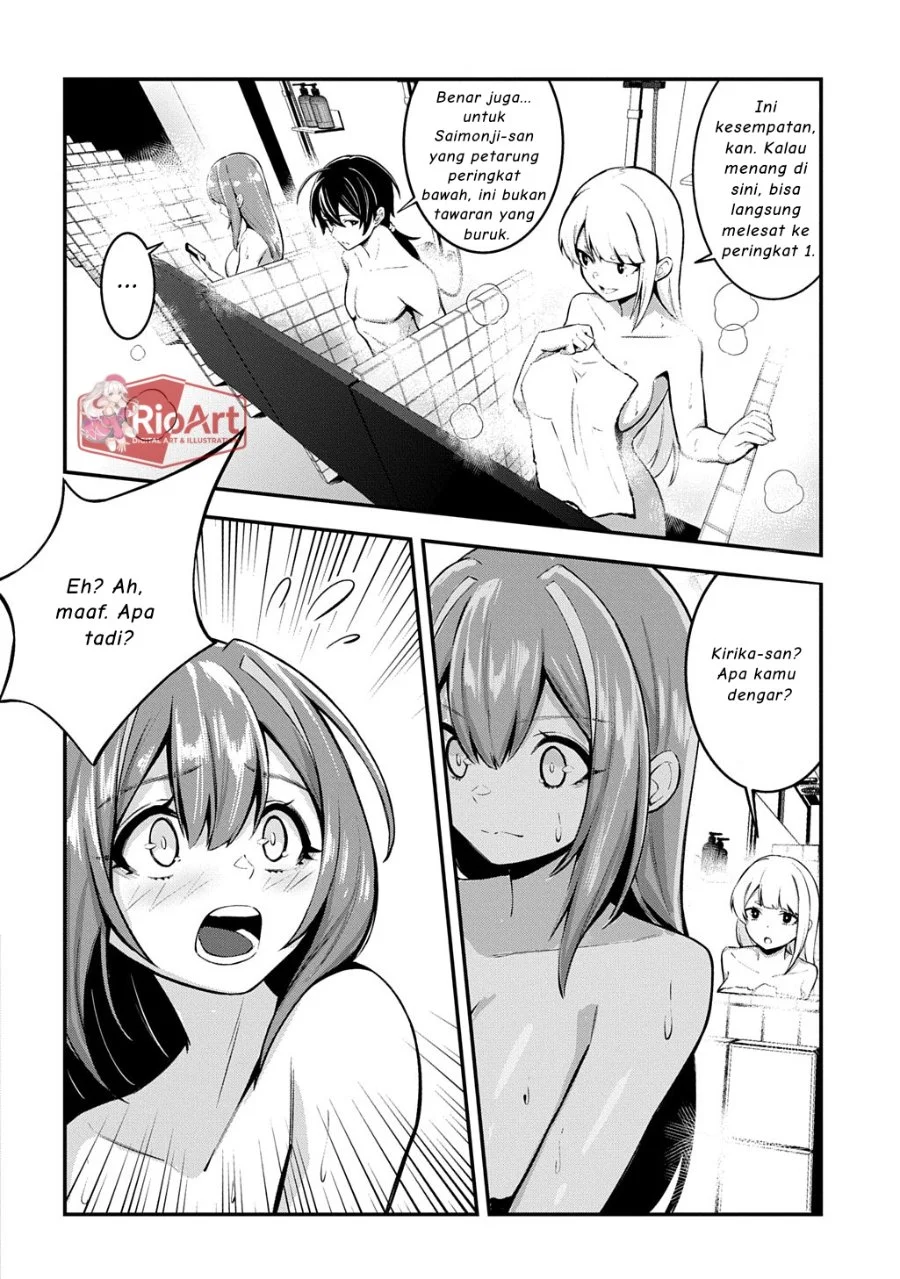 Jinkon Engi Chapter 3 halaman 21