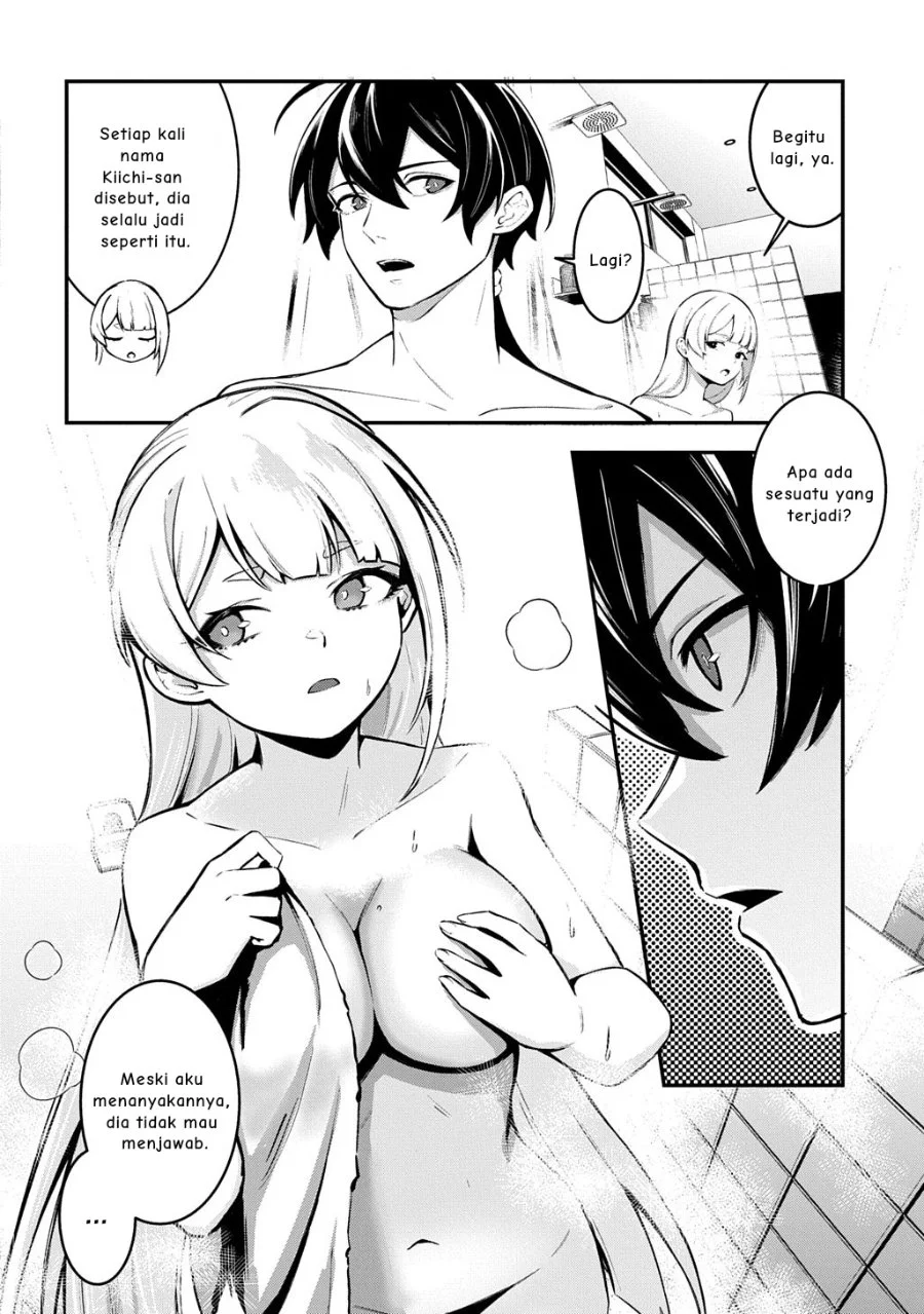 Jinkon Engi Chapter 3 halaman 23