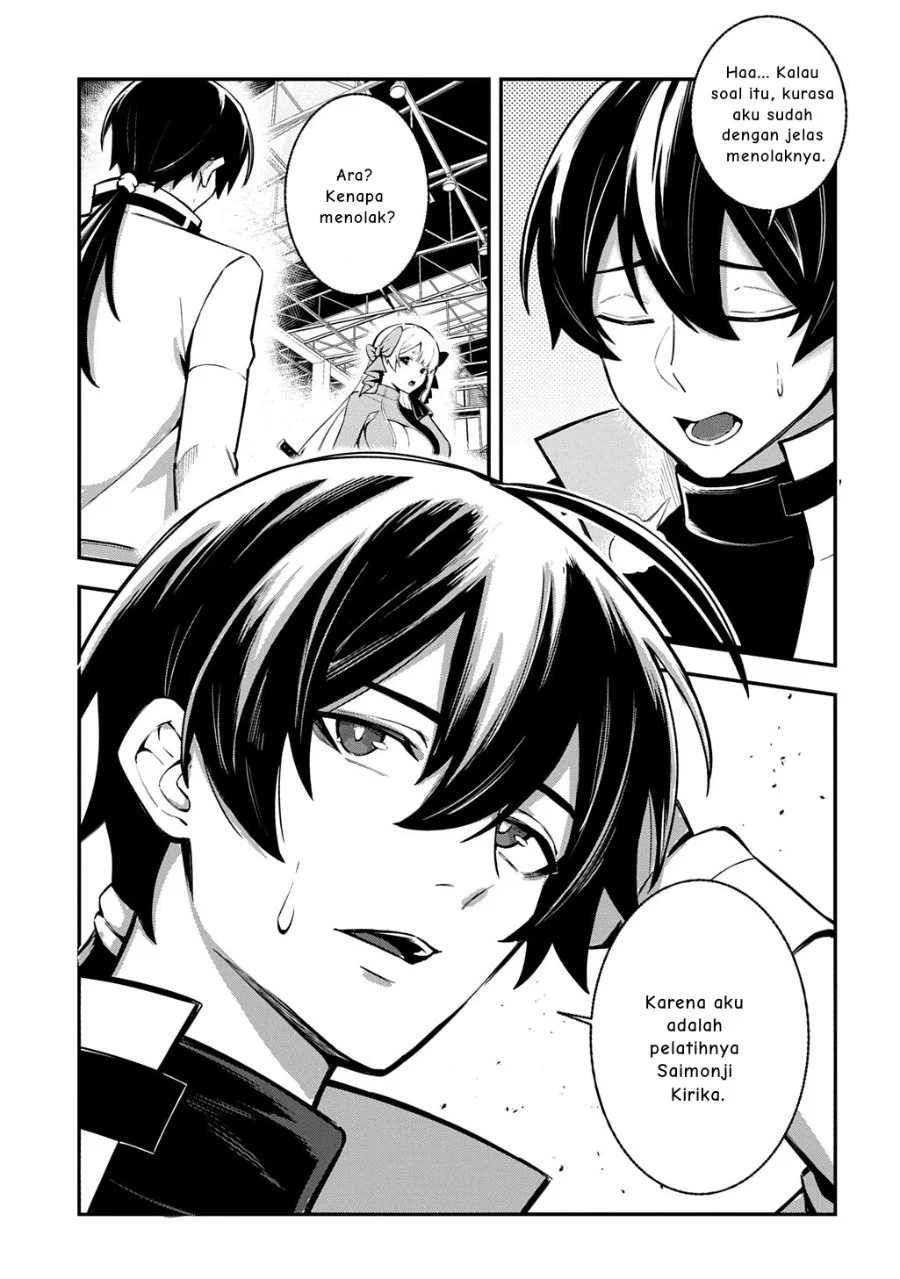 Jinkon Engi Chapter 3 halaman 4