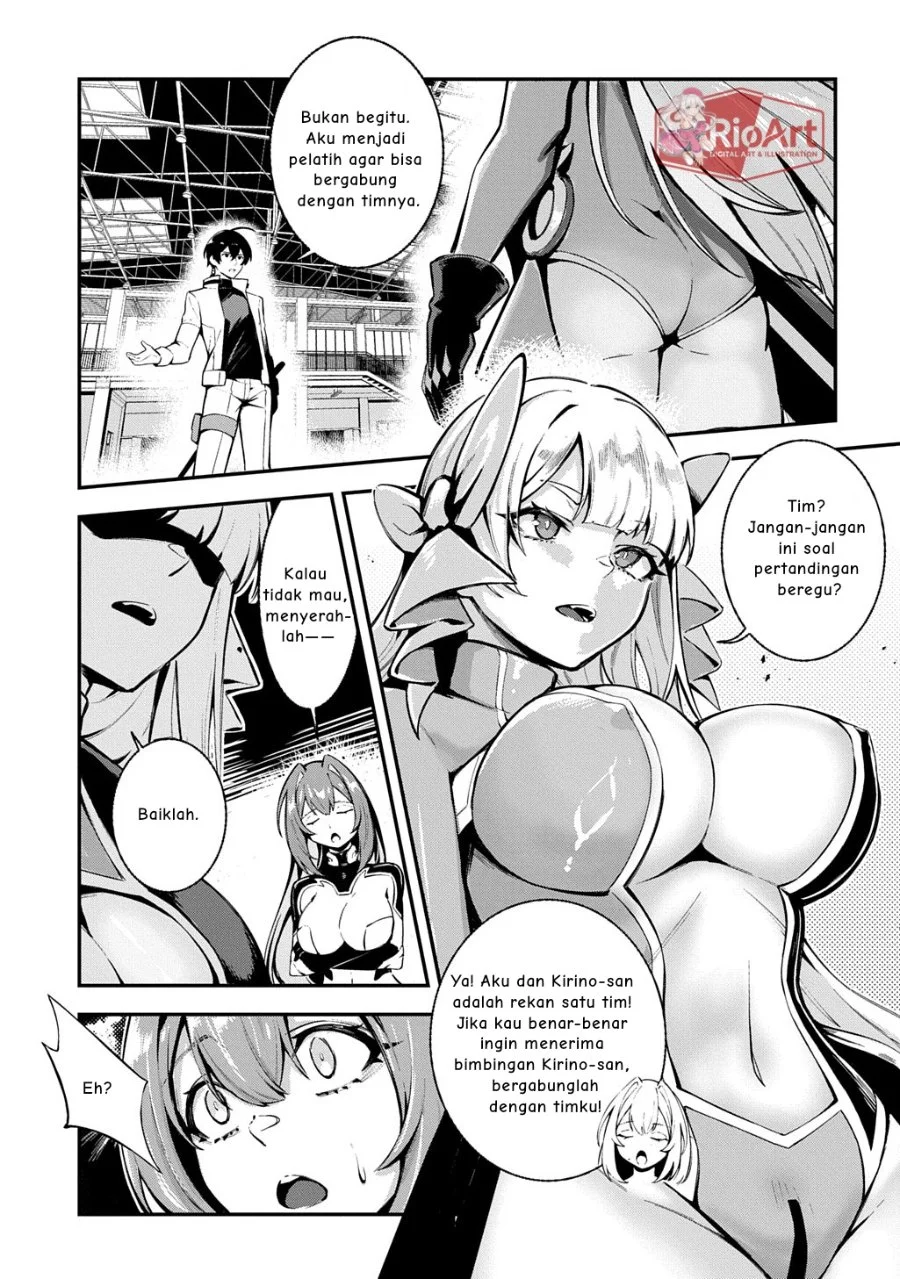 Jinkon Engi Chapter 3 halaman 6