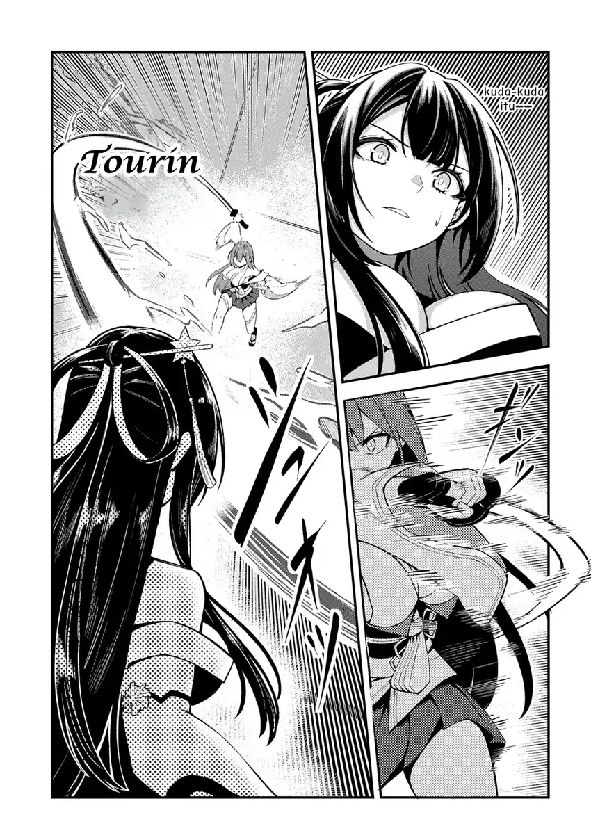 Jinkon Engi Chapter 4 halaman 10