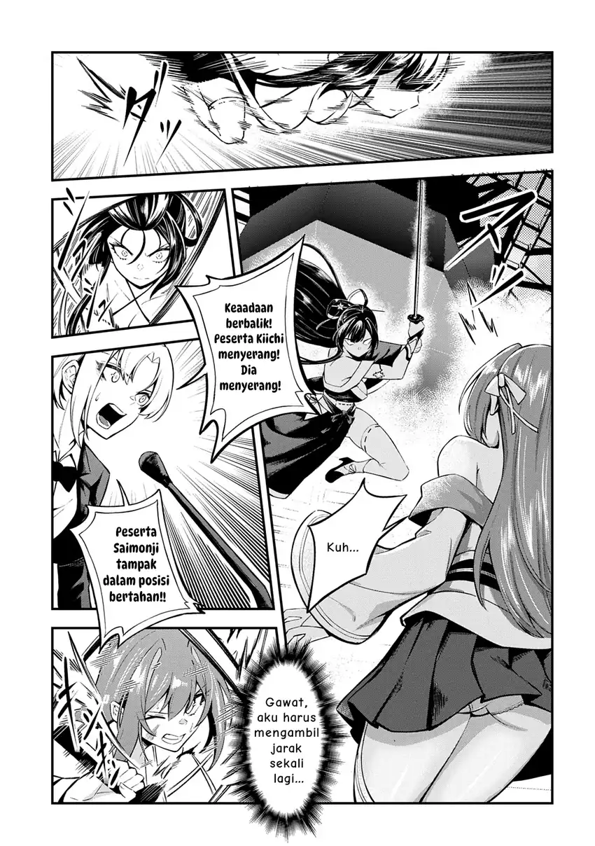 Jinkon Engi Chapter 4 halaman 12