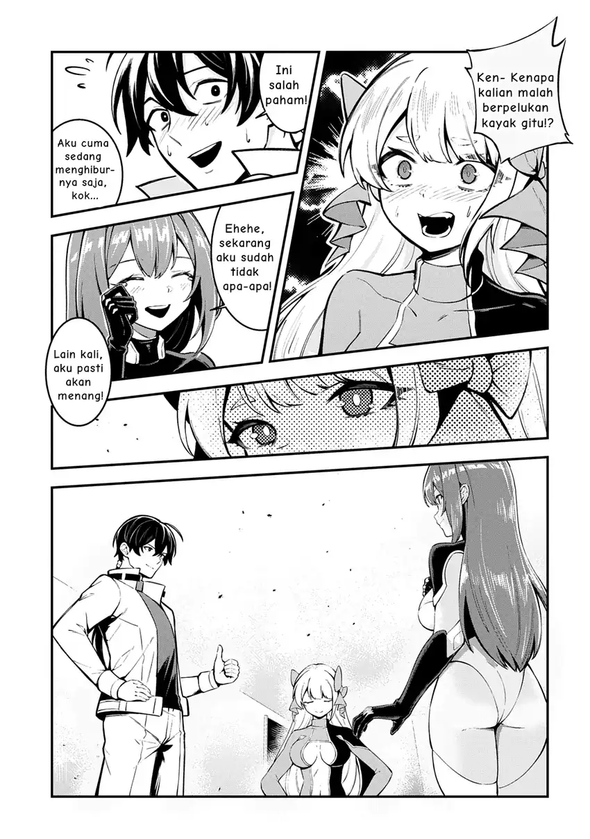 Jinkon Engi Chapter 4 halaman 18