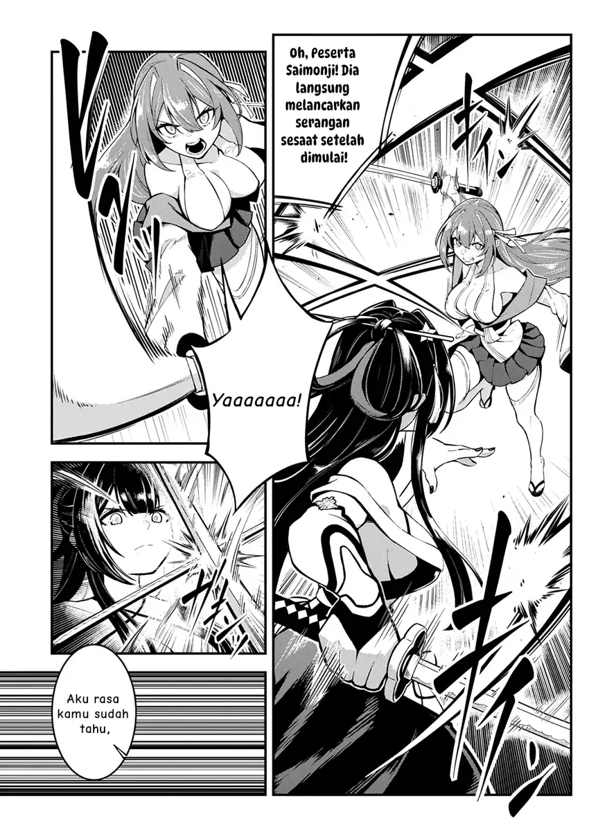 Jinkon Engi Chapter 4 halaman 6