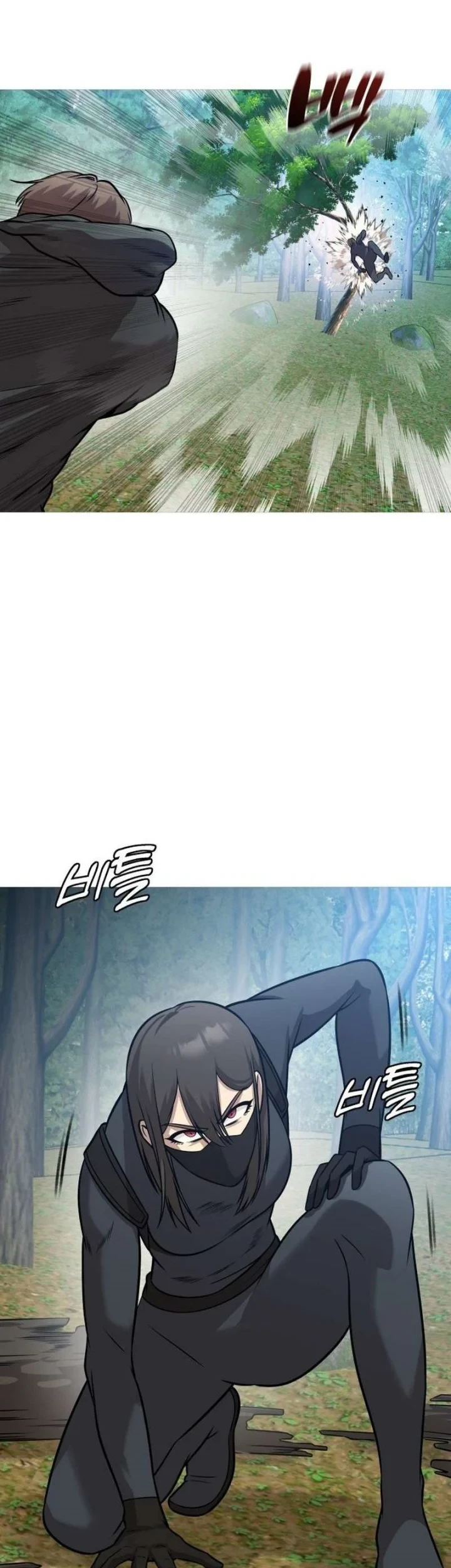 John X Killer Chapter 44 halaman 70